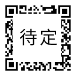 萍鄉市鑫潤填料科技有限公司